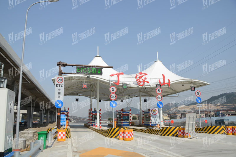 寧波丁家山收費站膜結構
