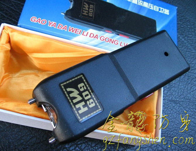 安徽省防身器材 安徽省防身器材