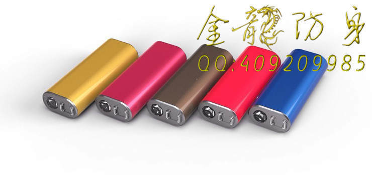 運(yùn)城市防身用品批發(fā)