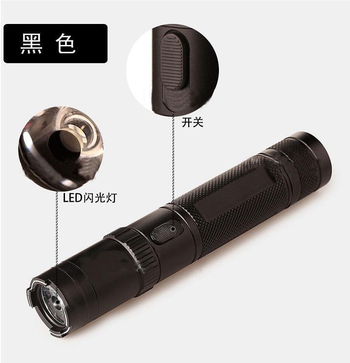 使用防身器材會不會有生命危險？