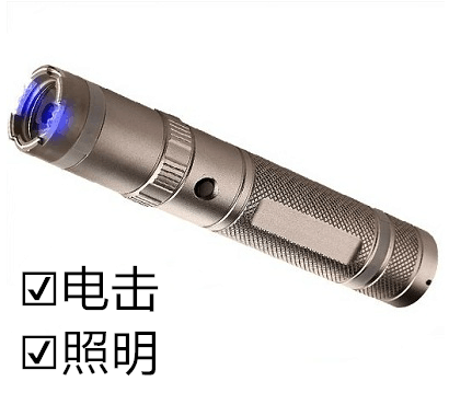 防身器材電擊防身器工作原理