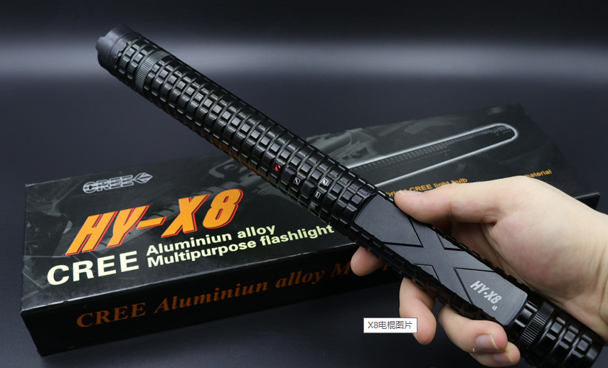 黑鷹X8電擊防身器和黑鷹X10電擊防身器哪款更好