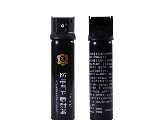 保安水柱型防暴噴霧