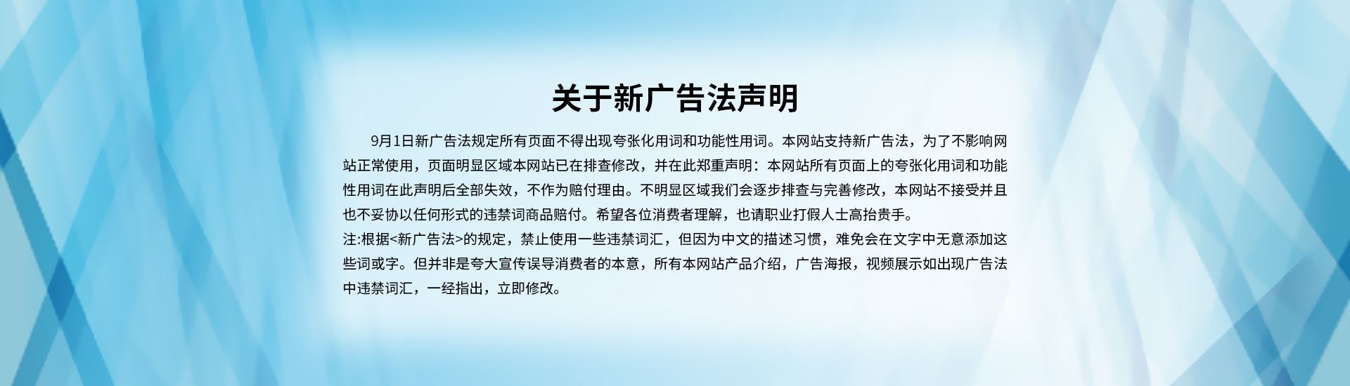 襯四氟儲罐、鋼襯po管、鋼襯四氟管